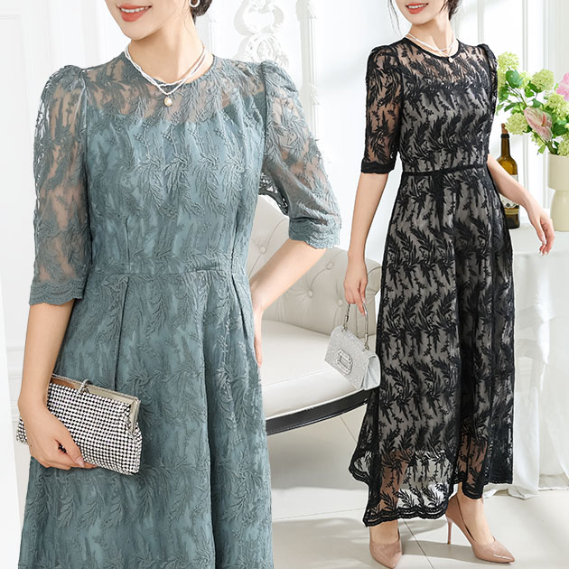 アドーア 花柄 刺繍 ボタニカル レース ワンピース シアー ミモレ丈 36 S アドーア 花柄 刺繍 ボタニカル レース ワンピース シアー ミモレ丈 36