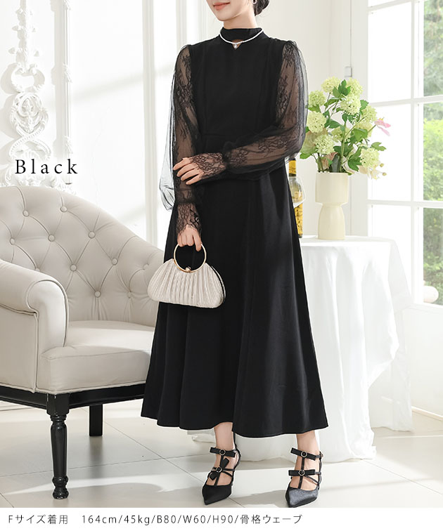 【美品】レオナール ドッキング 半袖ニット 花柄 ハイネック 大きいサイズ 40 Lace Ladies プチハイネック レース ドッキング 半袖 チュール