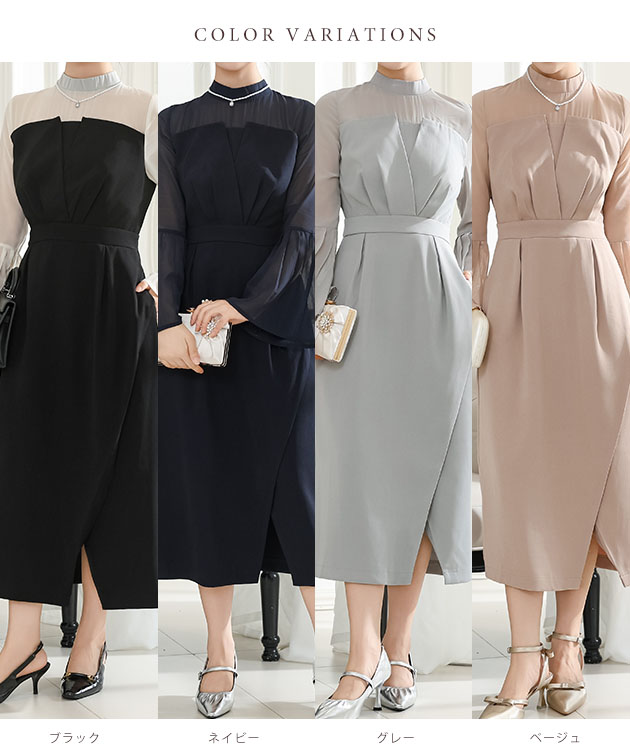 Lace Ladies（レースレディース） フェイクレイヤード タック プリーツ