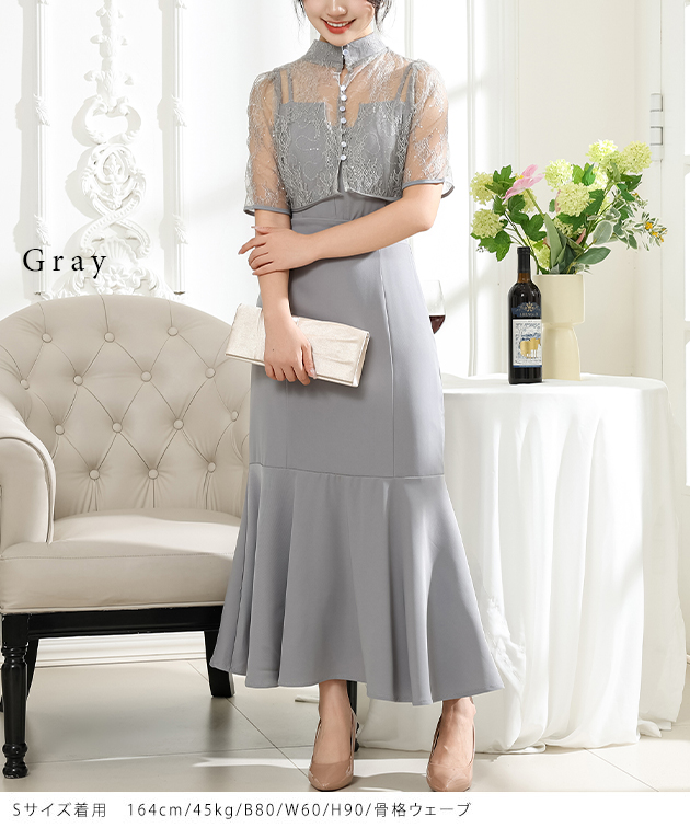 Lace Ladies（レースレディース） 【2点セット】 レース ボレロ付き V