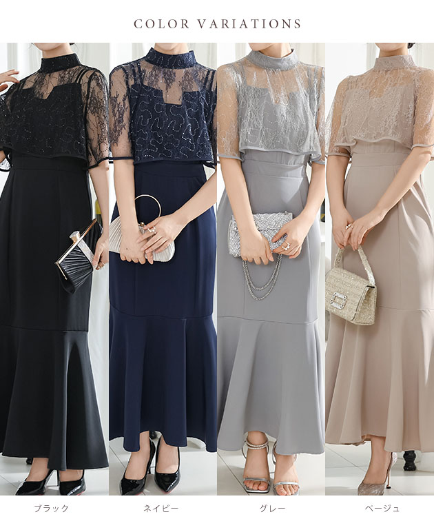 ラボット服　LOVOT　ハンドメイド　キャミワンピースレース39A2 ラボット服 LOVOT ハンドメイド キャミワンピースレース39A2