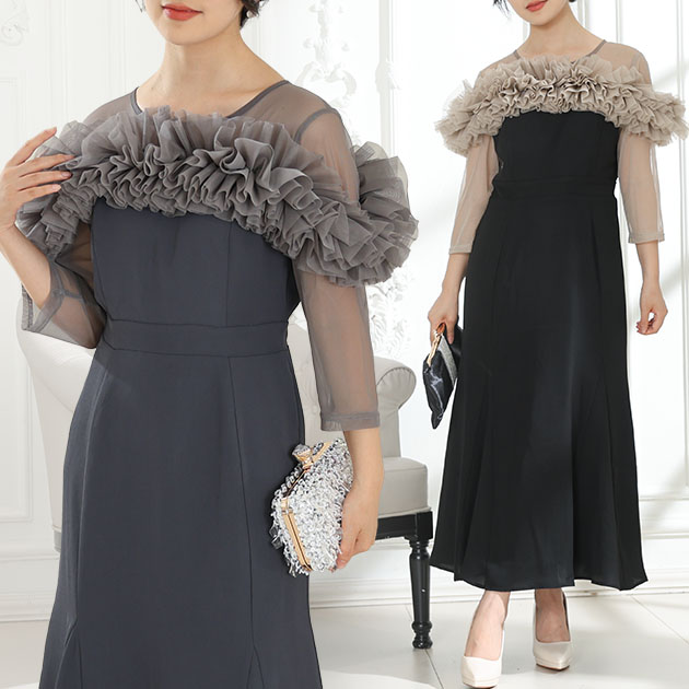 Lace Ladies（レースレディース） チュールフリル シアー 切り替え