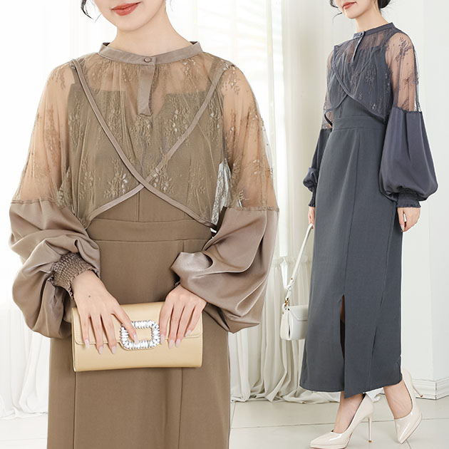 Lace Ladies（レースレディース） 【2点セット】花柄 ボレロ付き I