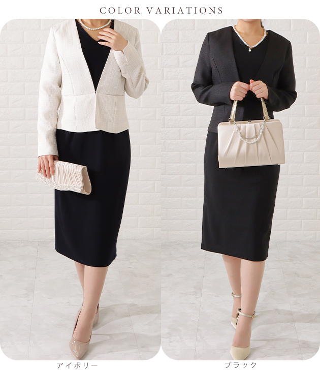 Lace Ladies（レースレディース） Vネックウエストリボンワンピース