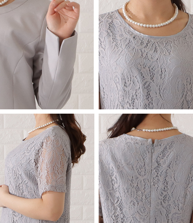 Lace Ladies ノーカラージャケット&総レース半袖ワンピース