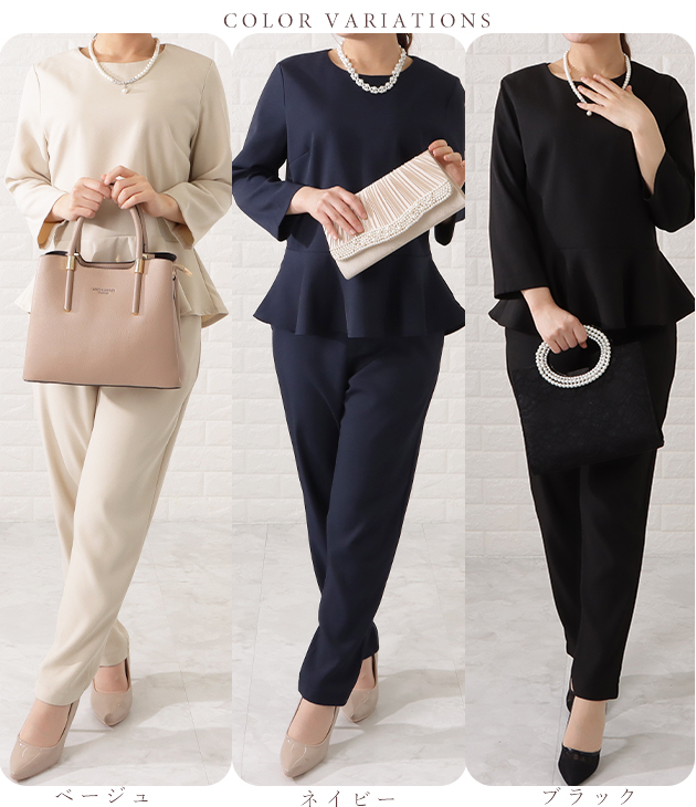 Lace Ladies 7部袖ペプラムブラウス&パンツセットアップスーツ
