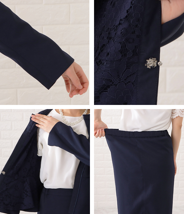 Lace Ladies（レースレディース） リバーシブルペプラムジャケット