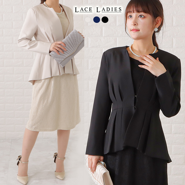 Lace Ladies（レースレディース） タックペプラムジャケット&レース 