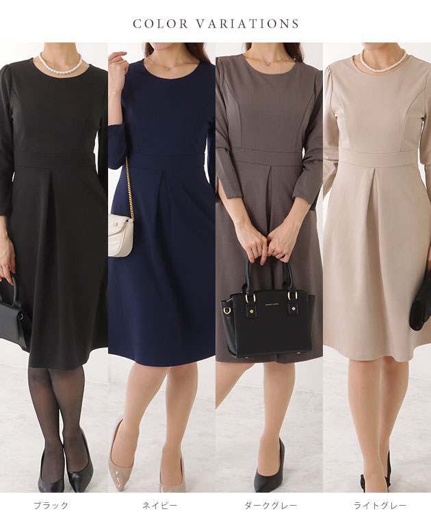 Lace Ladies（レースレディース） フロント タック 長袖 スーツ