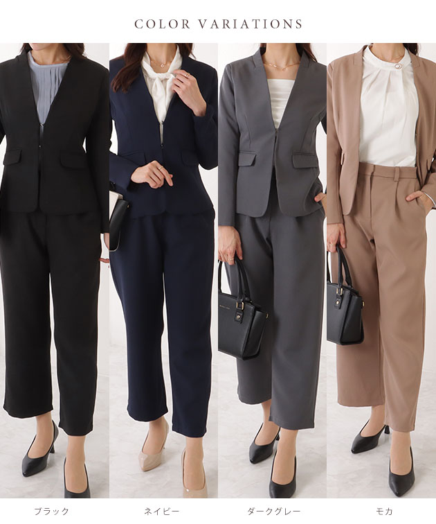 【着回し４点セット】ジャケット+ブラウス+ワンピース+パンツ スーツセット 家庭で洗える 4点セット】ノーカラージャケット ブラウス パンツ