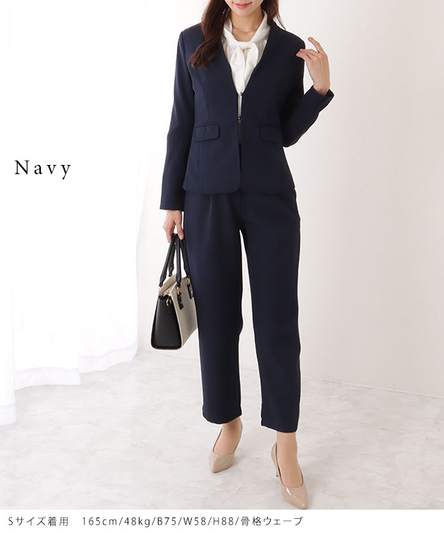 Lace Ladies（レースレディース） ノーカラー タック パンツ スーツ