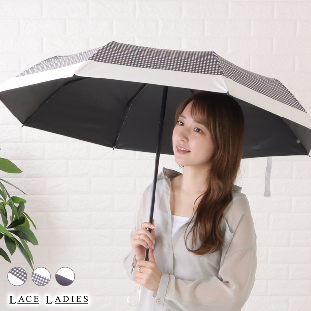日傘　レディース　バイカラー Lace Ladies ツートーン晴雨兼用折りたたみ傘 レディース