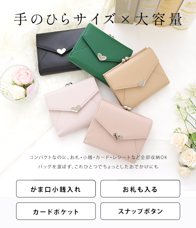 ナタリーレテ3個セット売り　人気　オシャレ美品 楽天市場】※大きいサイズレディース セットアップ | リネン