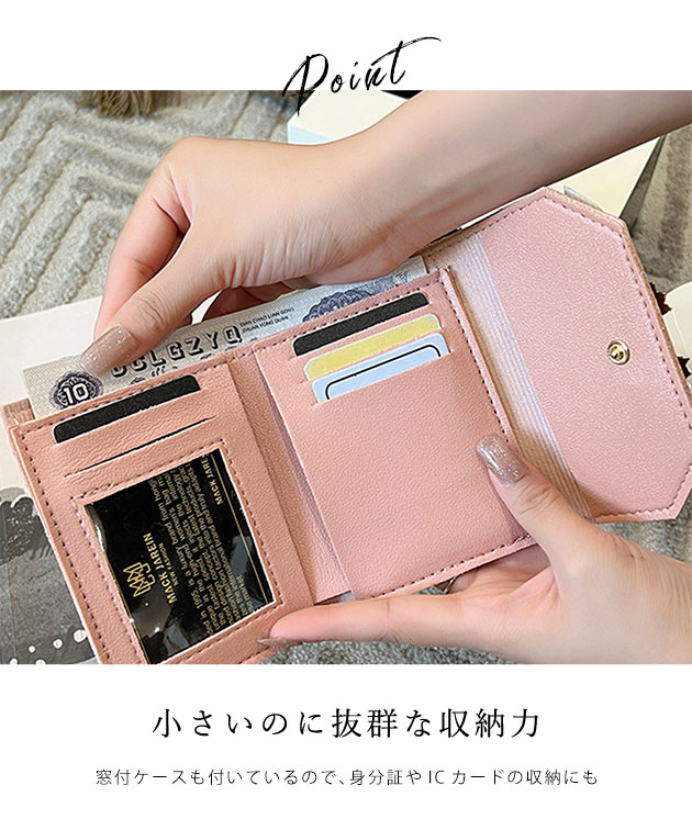 メタリック リボン付き レザー調 二つ折り 財布 女性 レディース
