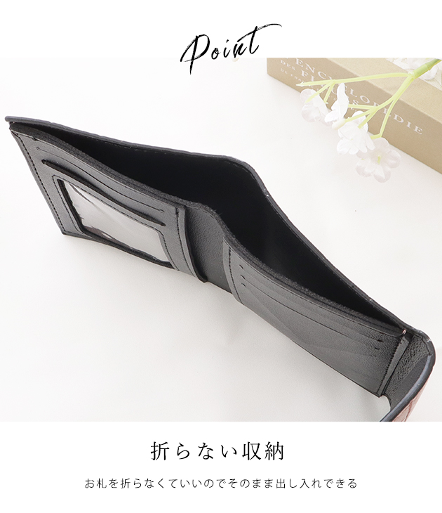 クロコダイルレザー調三つ折り財布 レディース ウォレット クロコダイルレザー調三つ折り財布 レディース ウォレット