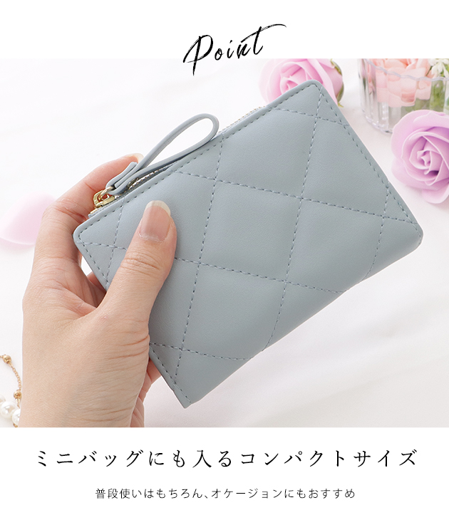 レザー調キルティング二つ折りウォレット レディース ウォレット