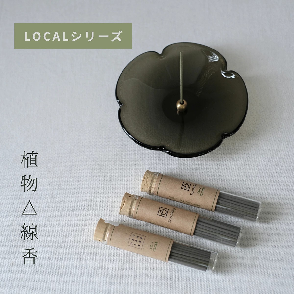 GLENROYAL（グレンロイヤル） 財布 ブランド フルブライドルレザー