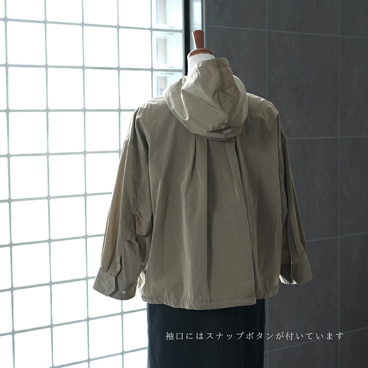 assiette アシェット LIMONTA ナイロン シャンブレー ライトアウター