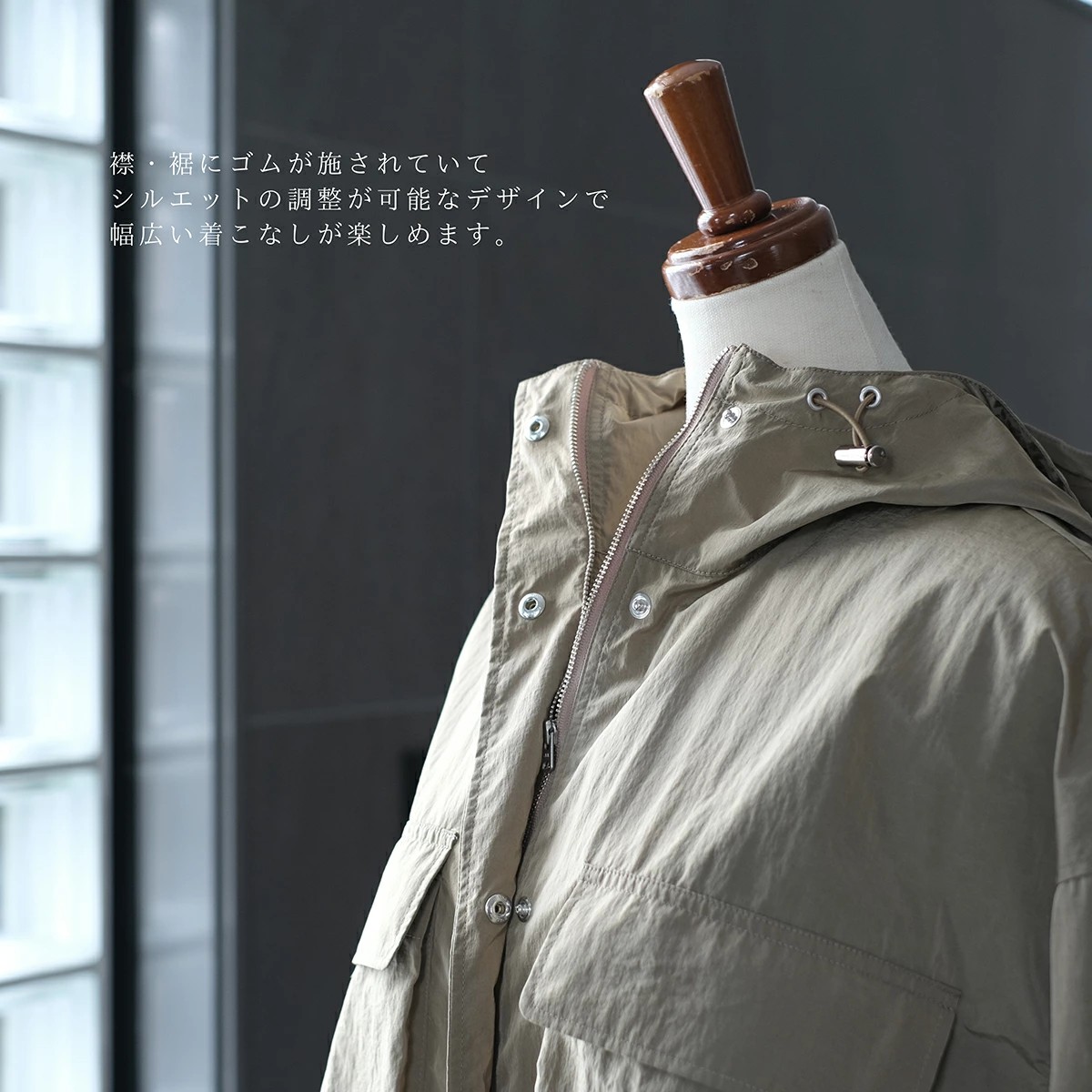 assiette アシェット LIMONTA ナイロン シャンブレー ライトアウター