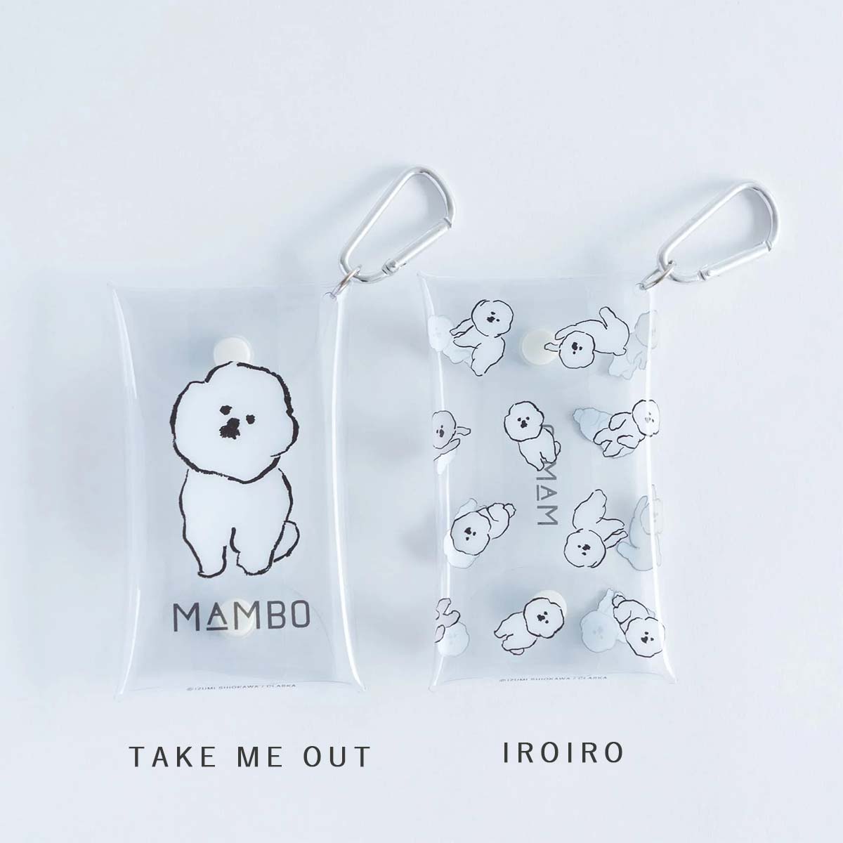 クラスカ MAMBO クリア マルチケース カラビナ付き 定期券 名刺サイズ 収納 ケース 柔らか 水洗い 丸洗い 洗える 清潔 ビニール ボタン  ホック キーホルダー