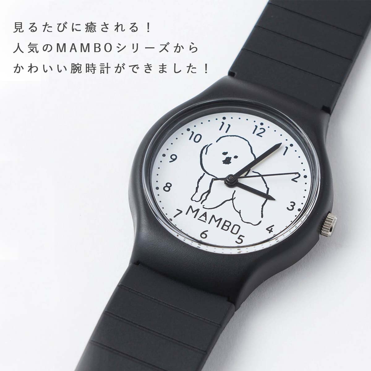 クラスカ MAMBO 腕時計 STANDARD 110424 レディース 時計 メンズ