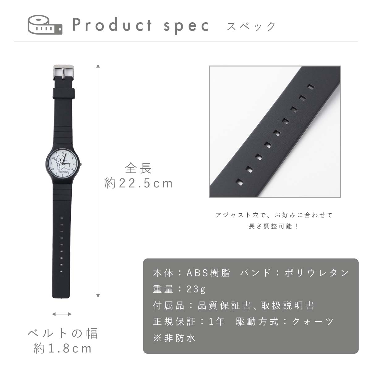 クラスカ MAMBO 腕時計 110424 レディース 時計 メンズ キッズ