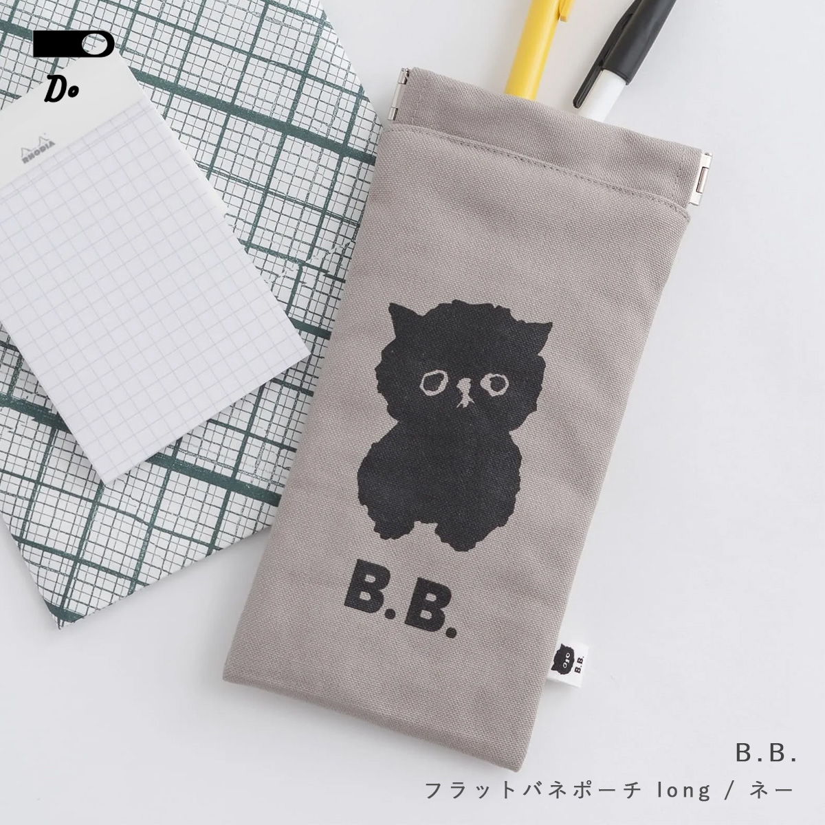 MAMBO CLASKA クラスカ B.B. フラットバネポーチ long ポーチ 小物入れ