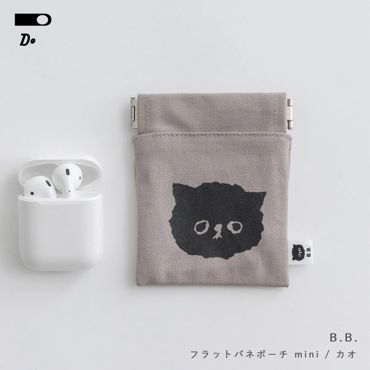 ミネコーポラス ミニポーチ MAMBO CLASKA クラスカ B.B. フラットバネポーチ mini ミニポーチ 小物