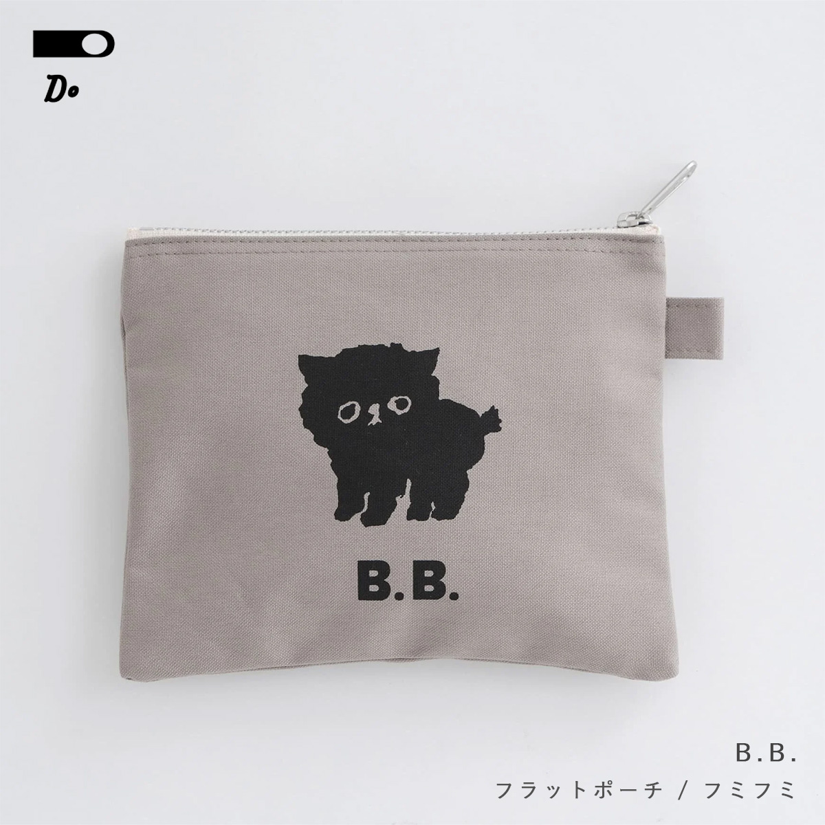 MAMBO CLASKA クラスカ B.B. フラットポーチ キャンバス ポーチ グレー