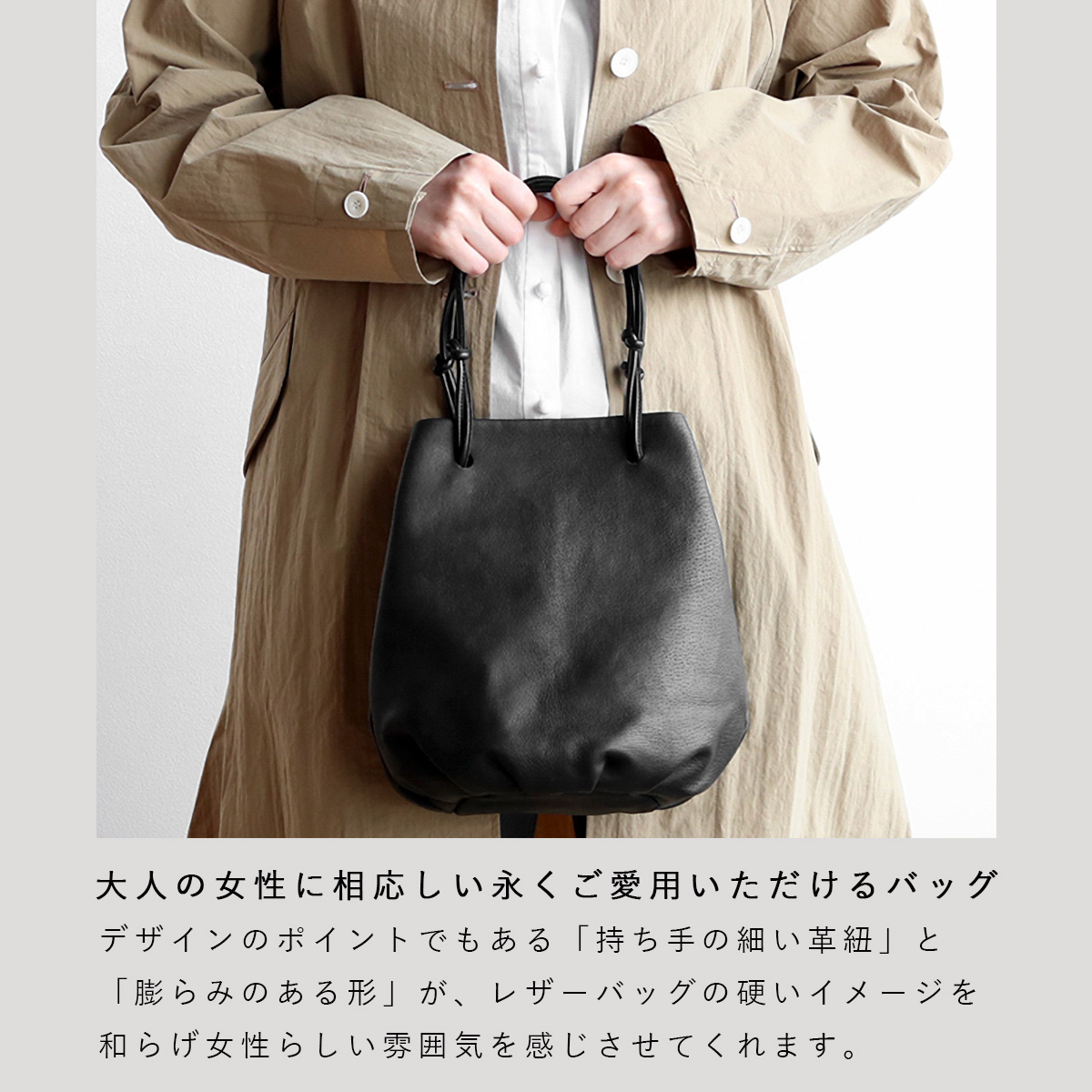 CLASKA Gallery & Shop ”DO” クラスカ claska sac de lacet CLASKA Gallery & Shop ”DO” クラスカ claska sac de lacet