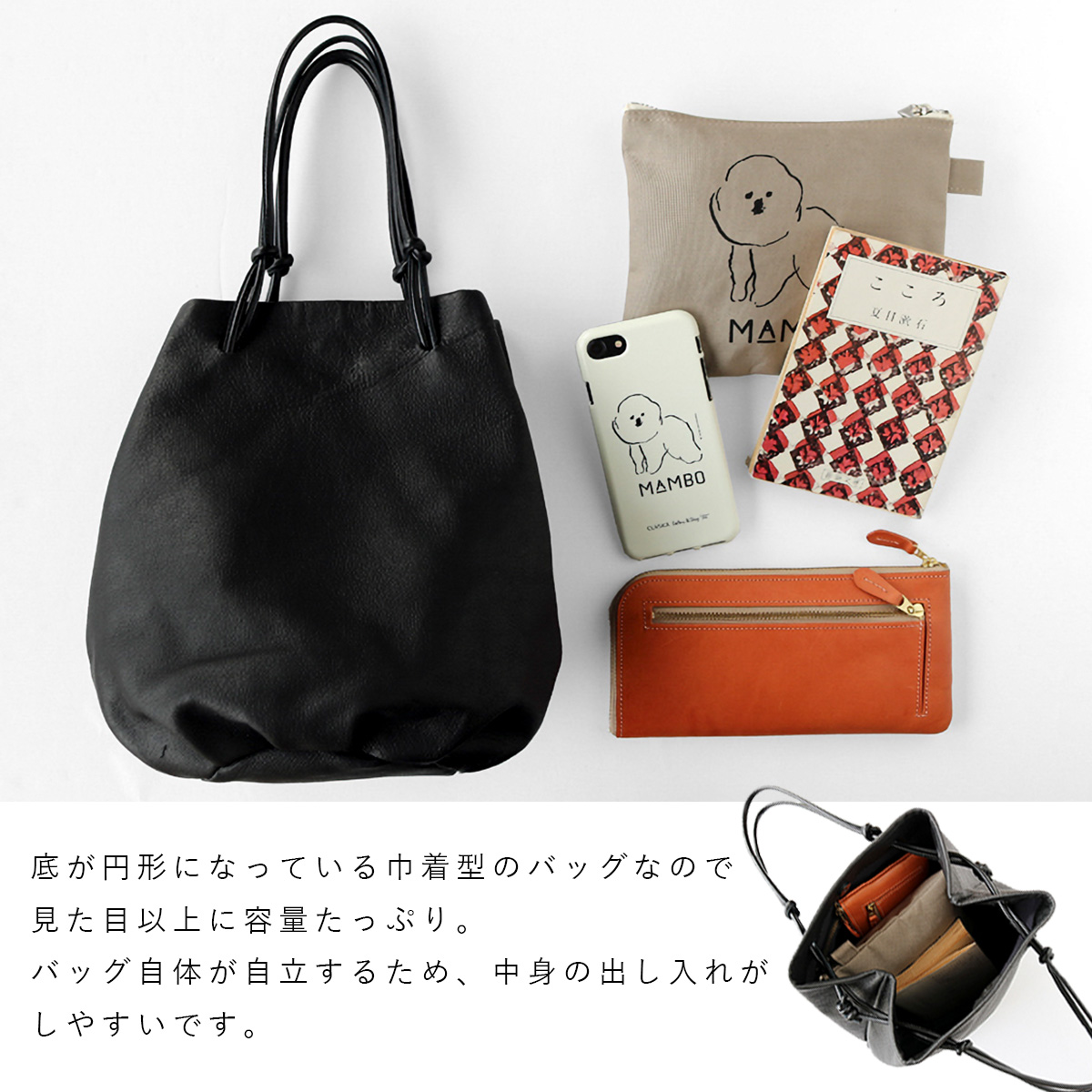 CLASKA Gallery and shop DO ハンドバッグ レザーバッグ CLASKA｜クラスカ ドー ハンドバッグ Sac de lacet サック ド