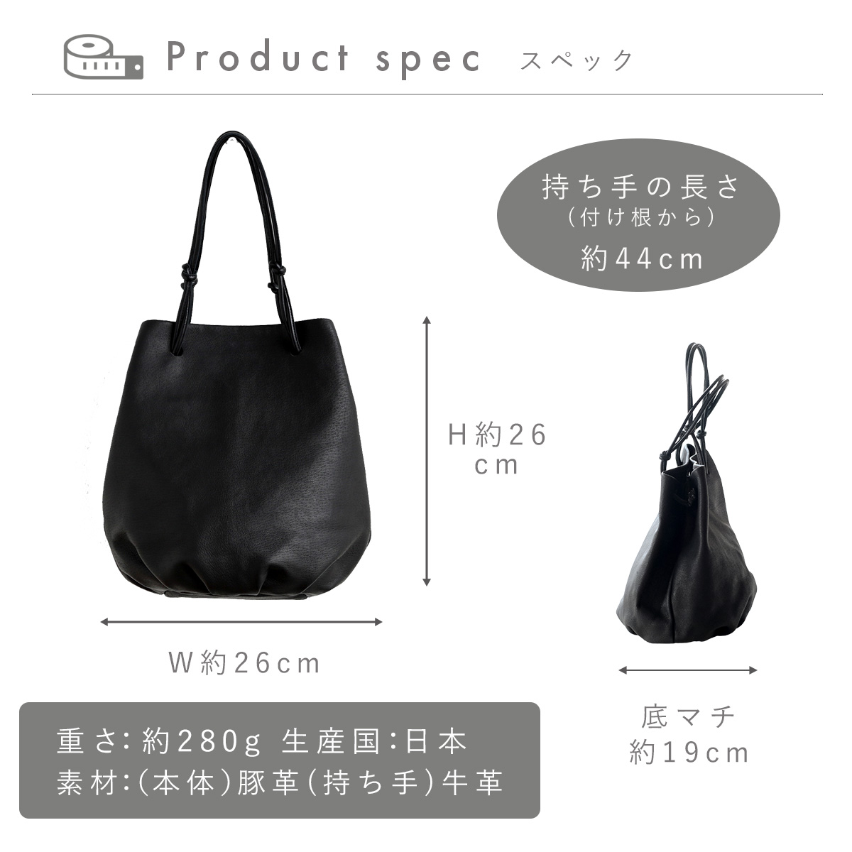 CLASKA Gallery & Shop ”DO” クラスカ claska sac de lacet
