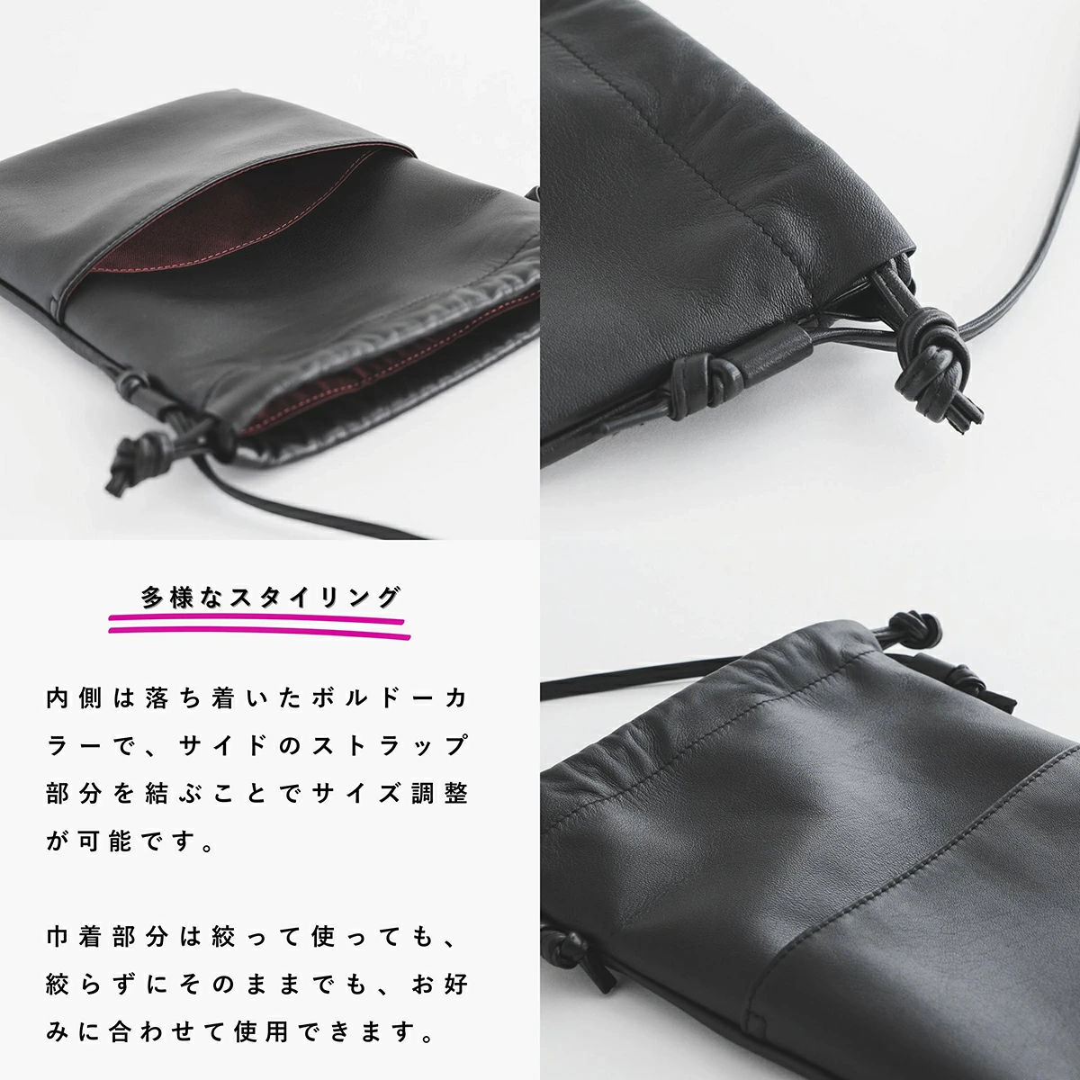 CLASKA Gallery & Shop ”DO” CLASKA 巾着タイプ ショルダーバッグ