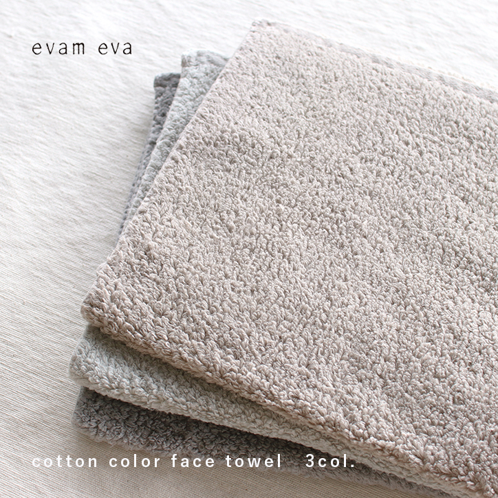vie（ヴィー） フェイス タオル evam eva エヴァムエヴァ organic