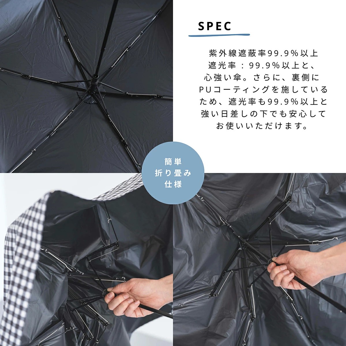 CLASKA Gallery & Shop ”DO” 晴雨兼用 折りたたみ傘 遮光 撥水 CLASKA