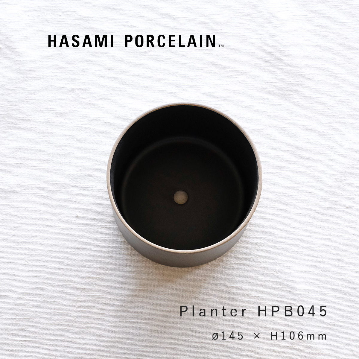 植木鉢 鉢 ハサミポーセリン 波佐見焼 HPB045 プランター Φ145×H106mm