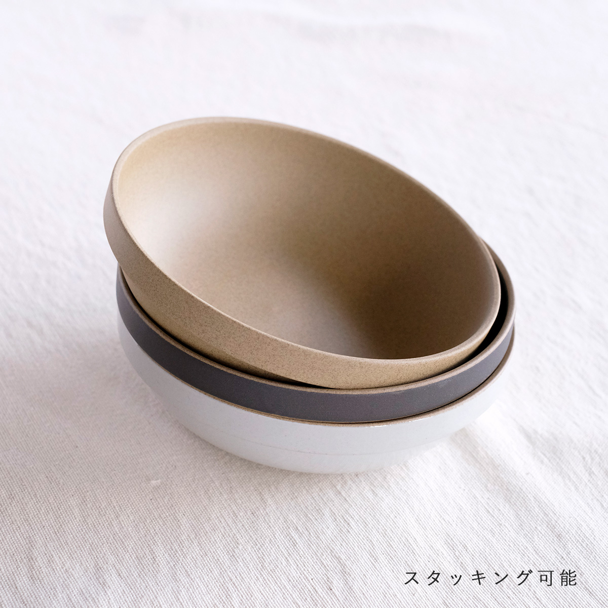 サーベイランスHPF 両目 2個セット HASAMI PORCELAIN（ハサミポーセリン） 食器 皿 波佐見焼 HP032 ボウル