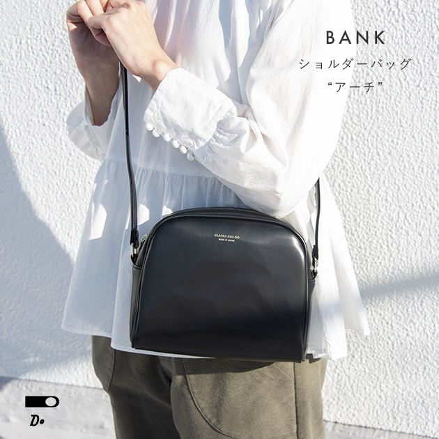 CLASKA Gallery & Shop ”DO” クラスカ claska BANK ショルダー