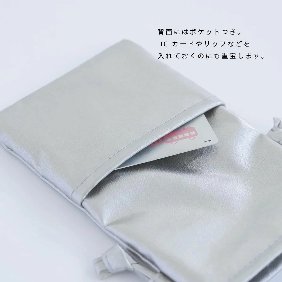 CLASKA Gallery & Shop ”DO” BANKシルバー モバイルポシェット