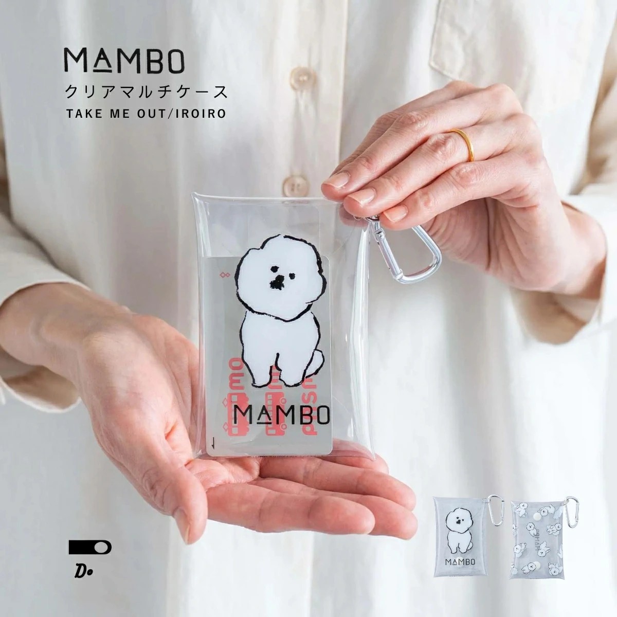 MAMBO クラスカ クリア マルチケース カラビナ付き 定期券 名刺サイズ