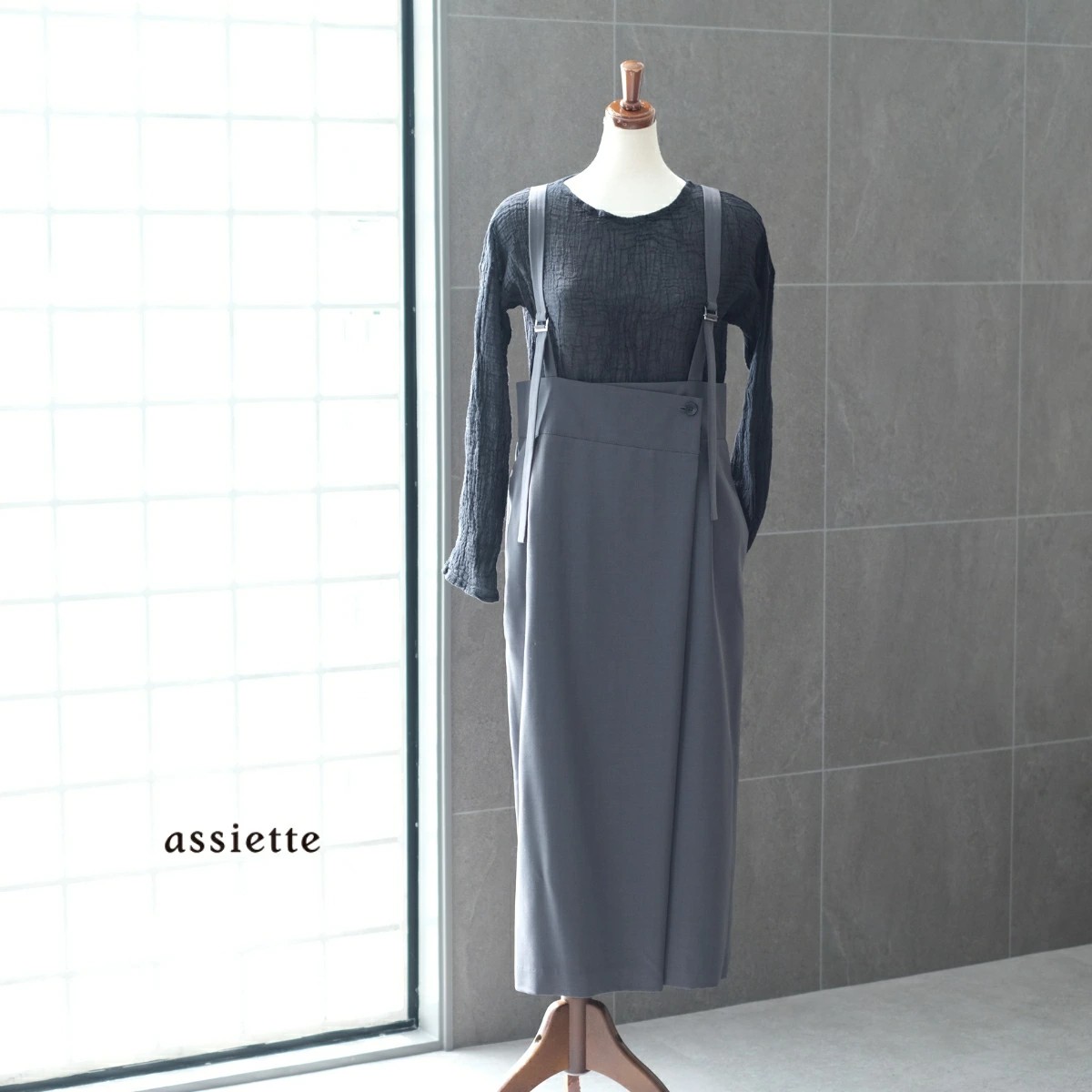 2026 SS 新作 】assiette アシェット サスペンダースカート