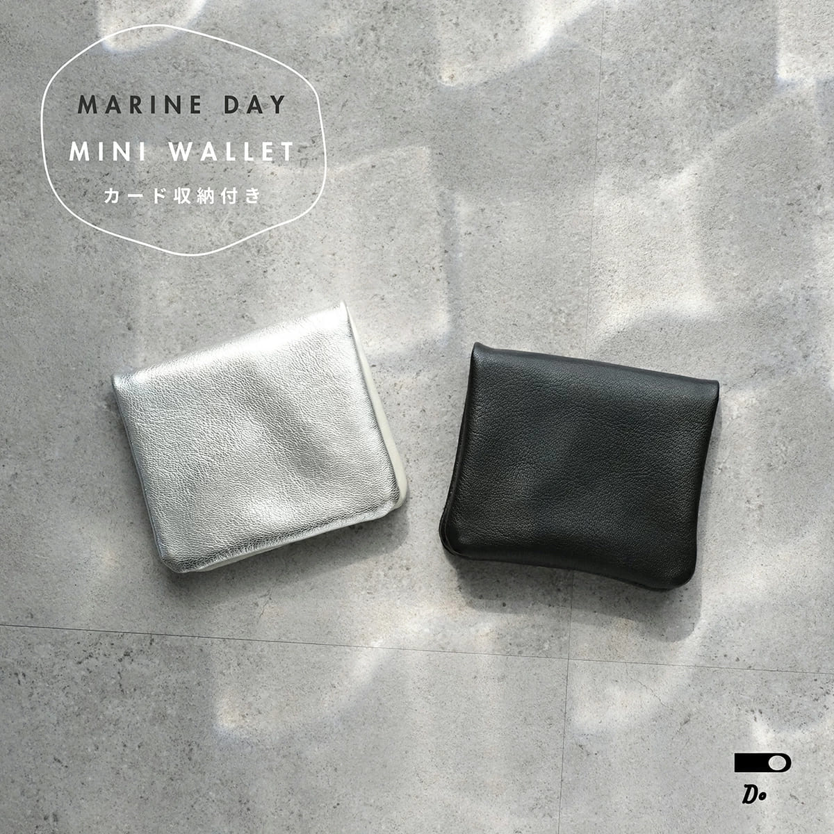 CLASKA Gallery & Shop ”DO” ミニウォレット ミニ財布 マリンディ