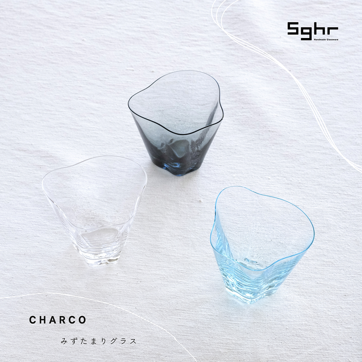 sghr-charco-top.jpg