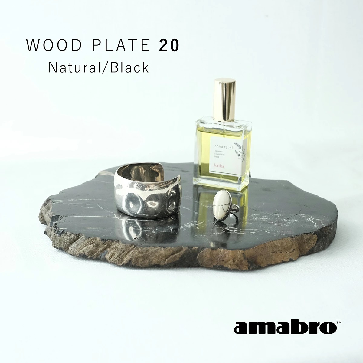 woodplate-20.jpg