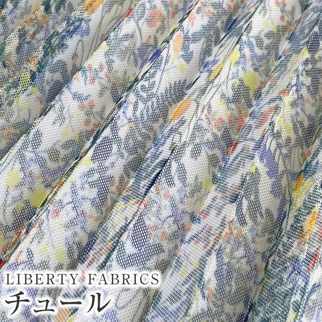 �y��150cm��×1m�J�b�g(�v���[�c���H��)�zLIBERTY���o�e�B�v�����g�@���Y���T�C�N���|���G�X�e���`���[�����n��Heidi Meadow��(�n�C�W���h�E)