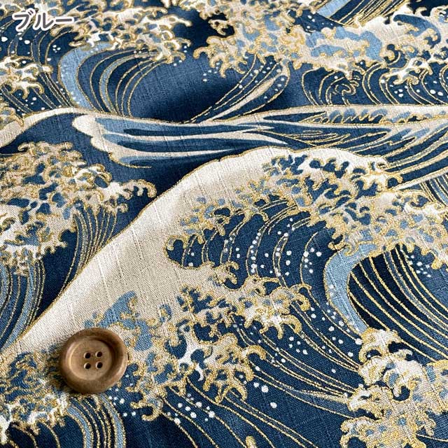和柄 サザンクロス生地 金彩波文様 ドビー変わり織り グレー