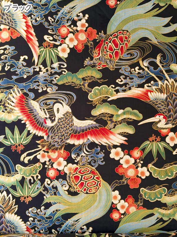 鶴亀（生地）｜手芸、ハンドクラフト | 楽器、手芸、コレクション の