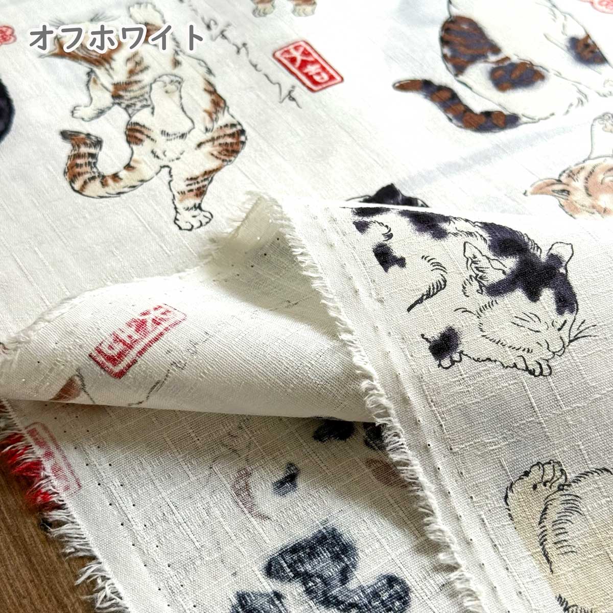 ことわざ猫柄 サザンクロス生地 和柄 浮世絵柄...の詳細画像3