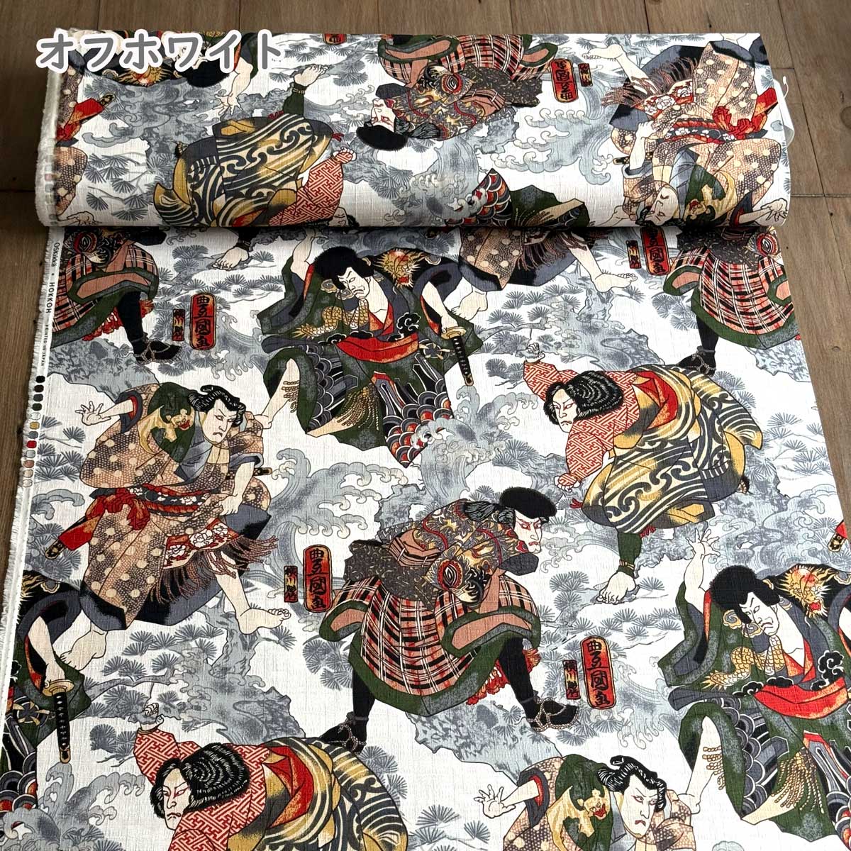 歌舞伎役者柄 サザンクロス生地 和柄 浮世絵柄...の詳細画像1