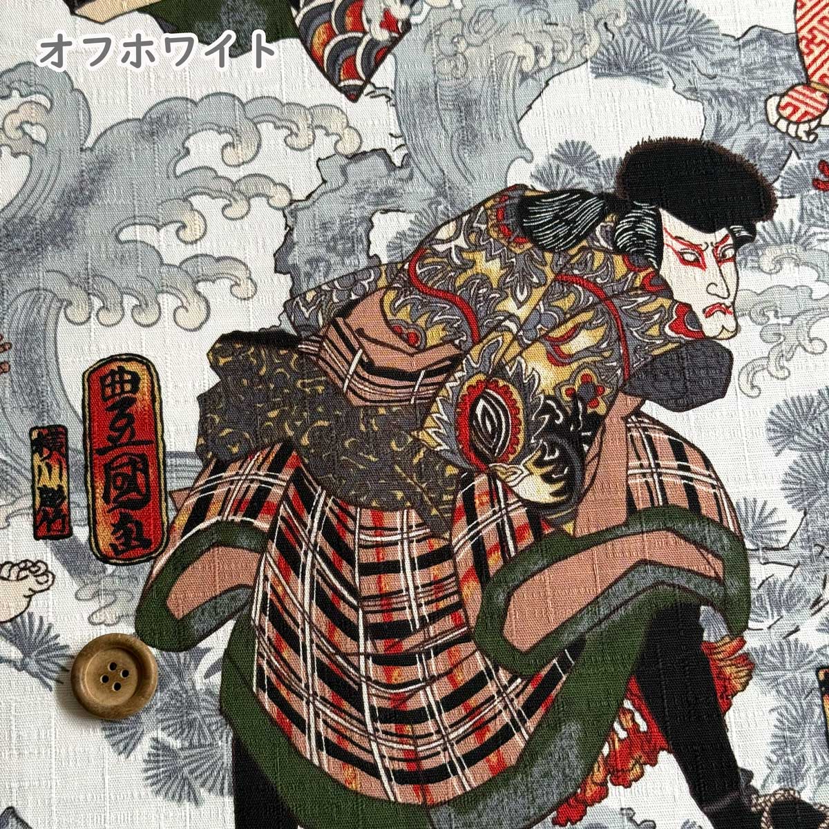 歌舞伎役者柄 サザンクロス生地 和柄 浮世絵柄...の詳細画像2